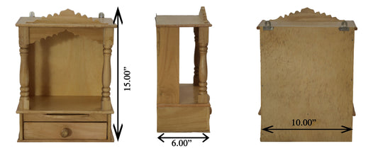 Savan Wood Carved Puja Mandir (10 x 6 x 15 Inches)