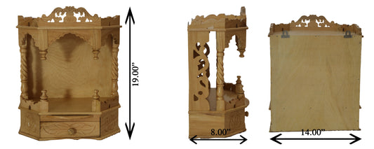 Savan Wood Carved Puja Mandir Round Open (14 x 8 x 19 Inches)