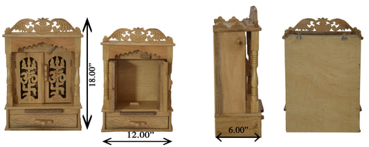 Savan Wood Carved Puja Mandir with door (12 x 6 x 18 Inches)