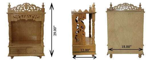 Savan Wood Carved Puja Mandir Round Open (18 x 12 x 29 Inches)