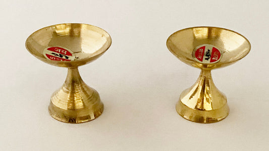 Pair of Brass Diya small - Daily puja